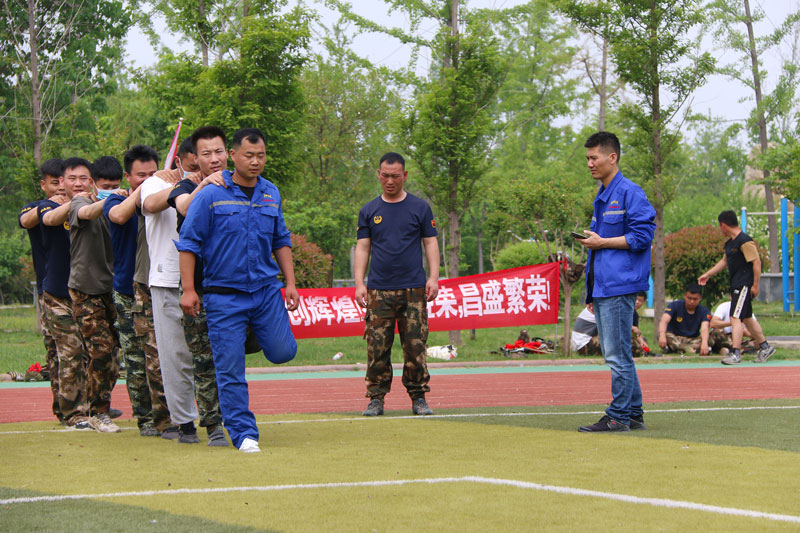企业文化