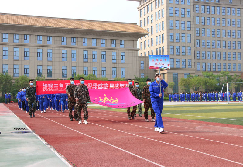 企业文化